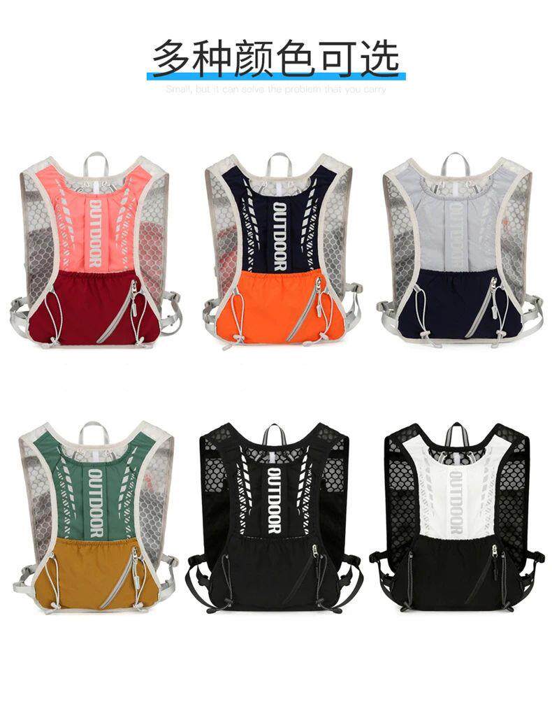 Running Hydration Vest: Reflective Mesh Cycling Pack - Product image 8
