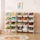 Large capacity storage children's toy storage rack