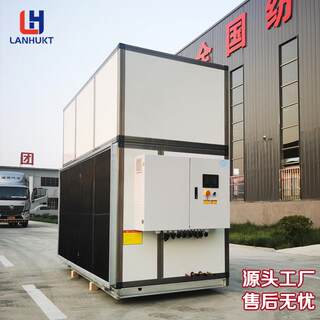 樱桃大棚种植温休降眠大空调樱桃养殖机组温室专用养殖空棚调