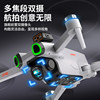 2025 New Model with Built-In Screen, Lcd Remote Control, Obstacle Avoidance, Brushless Professional Aerial Photography, High-Definition Drone, Children's Toy for Boys