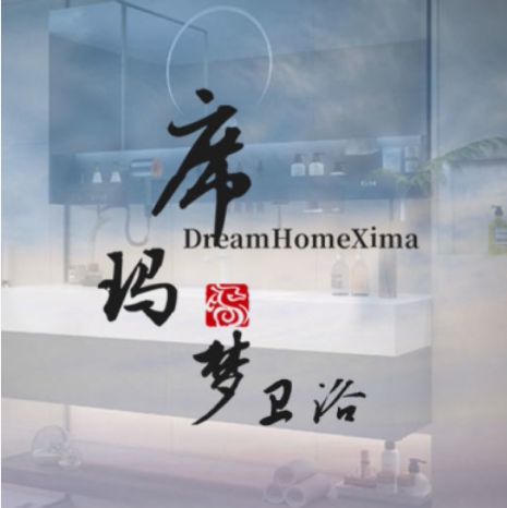 席玛梦旗舰店的LOGO