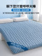 Jeanswest Cotton Mattress 180X200 for Home Bedroom, Thickened Mattress for Rental Housing, Student Dormitory Bed Pad