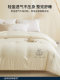 Jeanswest Class a Xinjiang Cotton Quilt, Air Conditioning Quilt, Winter Thickened Warm Quilt, Quilt Core for All Seasons, Spring and Autumn Quilt