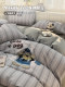 Jeanswest Towel Embroidery All-Cotton Bed Four-Piece Set 2026 New Model Master Bedroom Pure Cotton Bed Sheet Single Duvet Cover Three-Piece Set