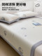 Jeanswest summer ice bean mat 2026 new machine washable ice silk mat student dormitory single and double soft mat
