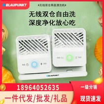Sapphires new wireless fruit and vegetable purifier household double warehouse vegetable washing machine vegetable fruit and meat disinfection and cleaning artifact