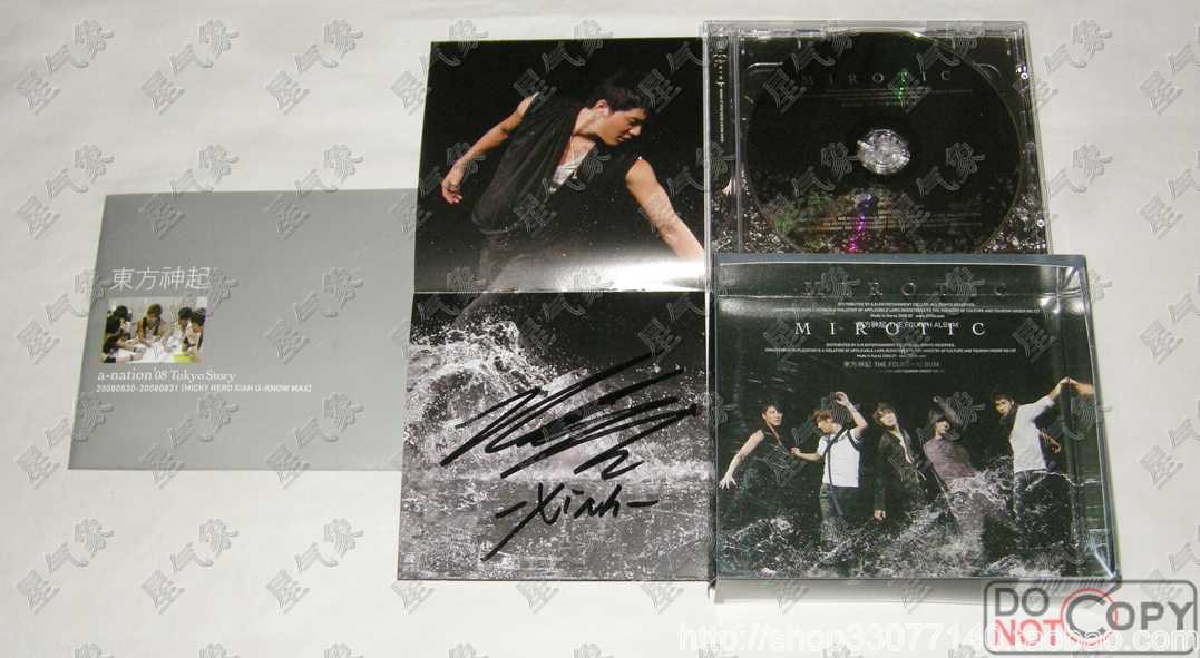 东方神起dvd - Top 50件东方神起dvd - 2025年11月更新- Taobao