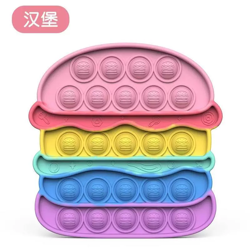 Игрушка Popit детское образовательное музыкальное разноцветное нажатие из войлока с силиконовой подкладкой детям доска с отверстиями для нажатия музыки