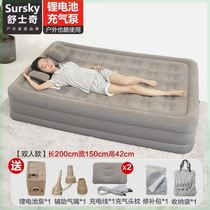 Automatic inflating and deflating double air bed self-charging floor bed foldable universal single height overnight bed