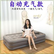 Household inflatable mattress on the floor single lunch break heightening air bed double folding lazy self-inflating air bed