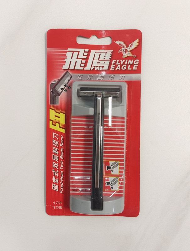 Flying Eagle Fixed Double-Layer Razor Push-Pull Manual Razor Head Men's Classic Old-Fashioned Razor Holder Blade