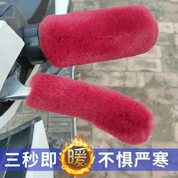 Protective gloves to keep warm in winter