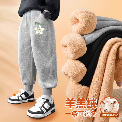 羊羔绒运动裤女童秋冬季新款