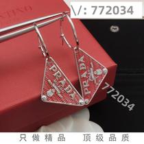 (Deposit) Details 772034 Trendy jewelry necklace earrings ring 1474
