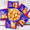 Japanese-Style Small Round Biscuits Individually Packaged with Sea Salt, Savory Snacks, Leisure Food, Small Round Cakes, Wholesale for Gifting