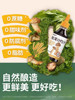 Matsutake Boiled Juice 0 Additives Official Flagship Store Authentic Large Bottle Home and Commercial Use Soy Sauce Cold Dipping Sauce Seasoning