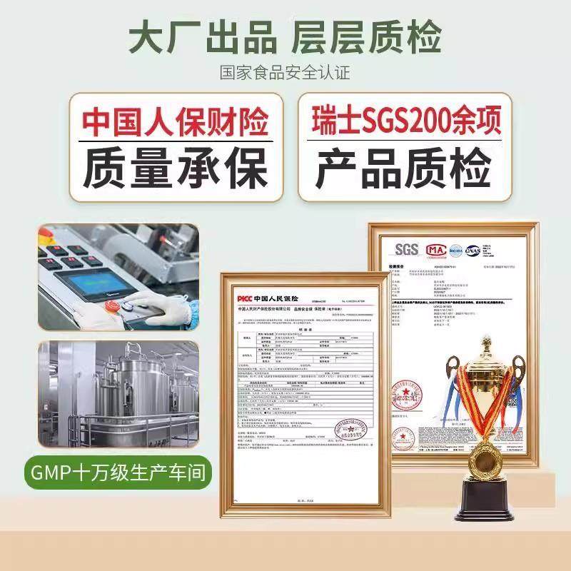 Authentic Northeastern Bean Paste 210g Original Brewed Bean Paste Ready-To-Eat Soy Sauce Northeastern Green Onion Dipping Sauce Fried Bean Paste Noodles Sauce Seasoning