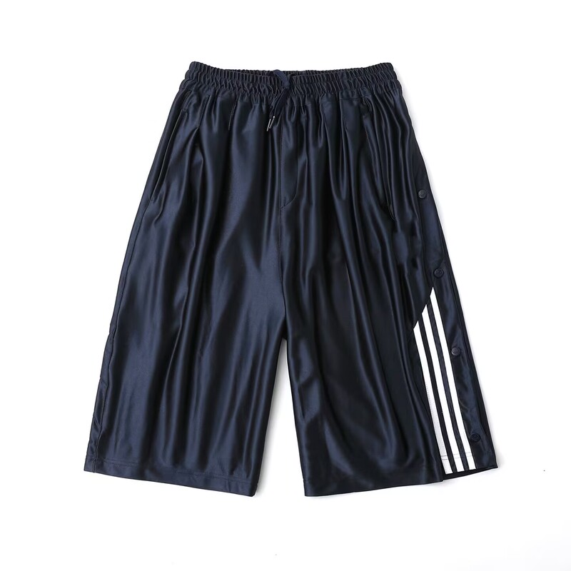 Gali Same Style Side-Buttoned Chavarria Collaboration Striped Embroidered Letter Mid-Length Loose-Fitting Cropped Shorts Gali Same Style Side-Buttoned Chavarria Collaboration Striped Embroidered Letter Mid-Length Loose-Fitting Cropped Shorts