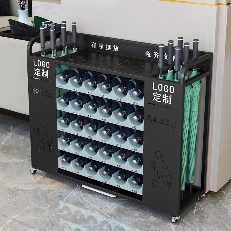 榜兴雨伞架企业店