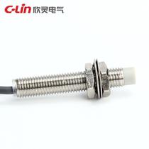 C-Lin Xinling inductive proximity switch LJA8M-2N1 long cylindrical DC three-wire NPN normally open