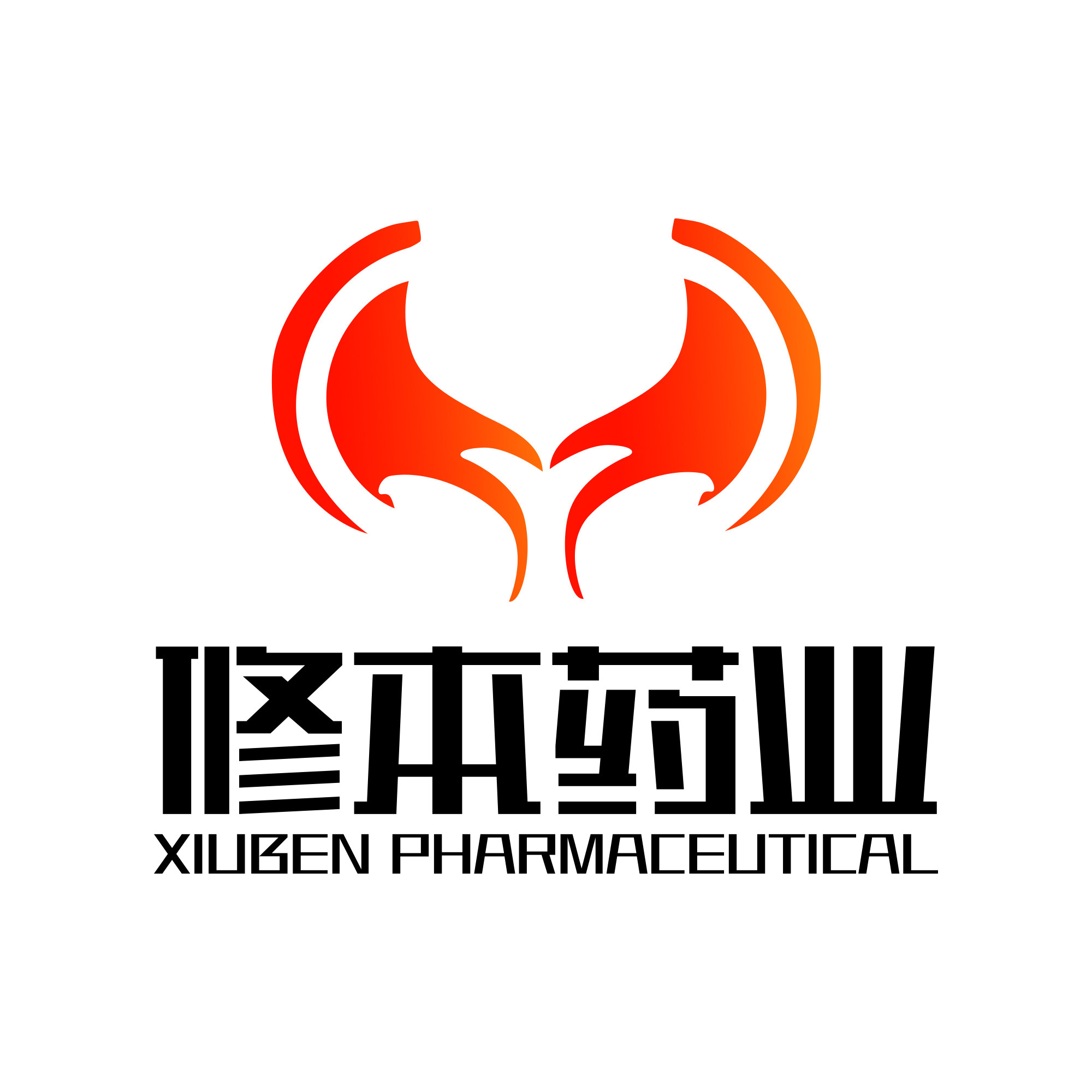 河南修本药业