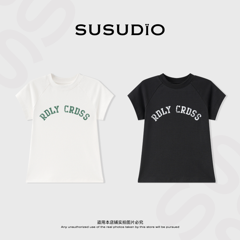 Susudio Korean Style Round Neck Fashionable Slim Fit Printed Short-Sleeved T-Shirt 2610259 Susudio Korean Style Round Neck Fashionable Slim Fit Printed Short-Sleeved T-Shirt 2610259
