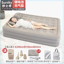 Automatic inflating and deflating double air bed self-charging floor bed foldable universal single height overnight bed