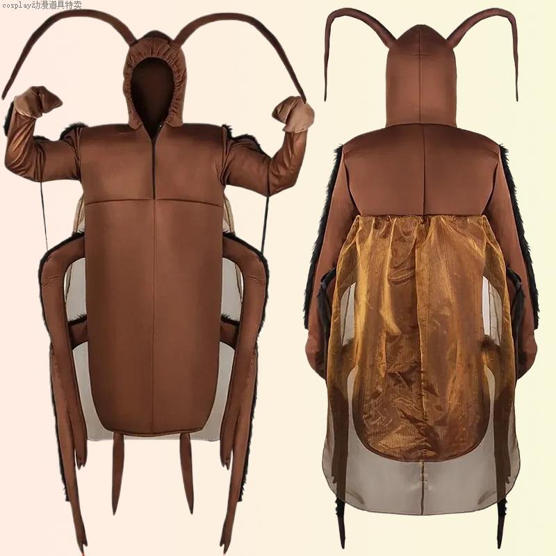 Cockroach Cosplay Costume Adult Animal Mascot Outfit Halloween Costume Poop Costume Annual Party Funny Quirky Straight Hair Cockroach Cosplay Costume Adult Animal Mascot Outfit Halloween Costume Poop Costume Annual Party Funny Quirky Straight Hair