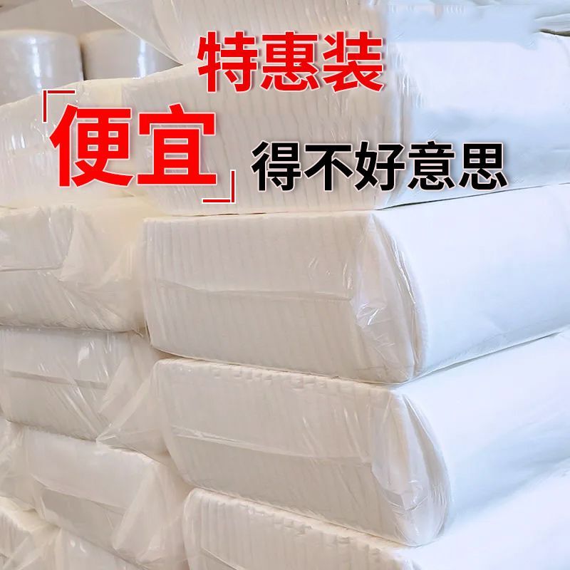Wholesale Disposable Bath Towels for Foot Bath Shops and Beauty Salons, Large Packaging, Bulk Foot Towels, Extra Large and Thick Disposable Towels Wholesale Disposable Bath Towels for Foot Bath Shops and Beauty Salons, Large Packaging, Bulk Foot Towels, Extra Large and Thick Disposable Towels