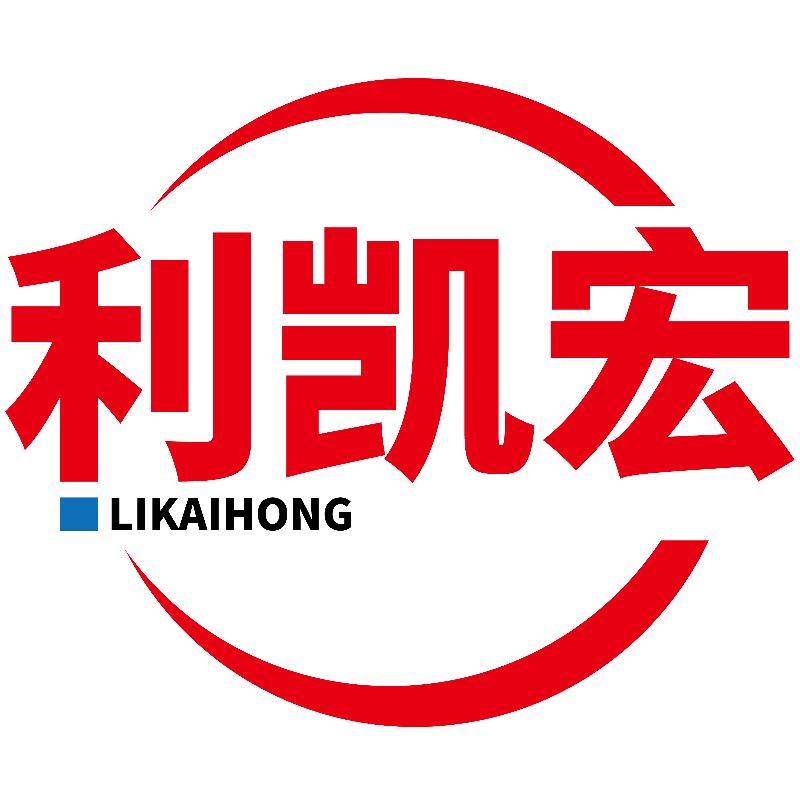 利凯宏定制旗舰店的LOGO