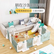 Kyobi childrens indoor home playpen baby floor suction cup holder safety guardrail single-sided treasure