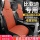 Специальная подушка для сиденья автомобиля BYD car Seagull seat cover Song plus Qin Yuan Hantang ev Dolphin destroyer 05 чехол для сиденья mini 4