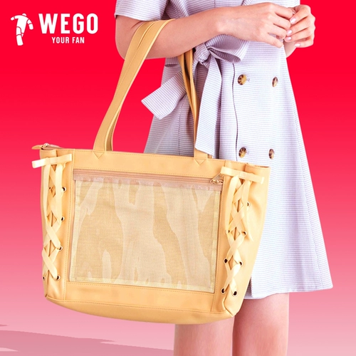 [Новый цвет] WEGO Ленточный обезболивающий мешок, маленький размер еды S, дорожный батончик Jisihuang, двумерный Millet Pain Culture