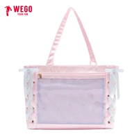 Атласно-розовый