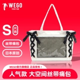 WEGO Ribbon Pain Bag Маленькая еда Размер S Сумка для девочек Сумка на плечо для поездок на работу Jisihuang Second Dimension Millet Pain Culture