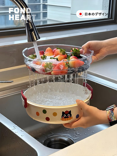 多巴胺配色水果盘！双层沥水零食坚果篮客厅茶几家用洗菜盆收纳