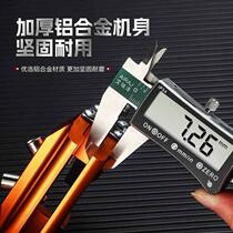 Hand chain grinder portable household electric chain saw chain saw grinder accessories grinding head file woodworking tooth cutting tool