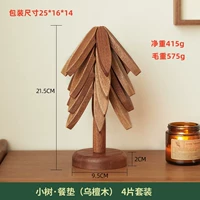 Импортное черное дерево [основа + четыре штуки]