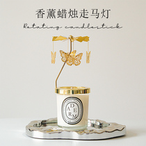 Aromatherapy candle revolving lantern cup holder base metal atmosphere birthday gift rotating candle holder candlelight dinner props