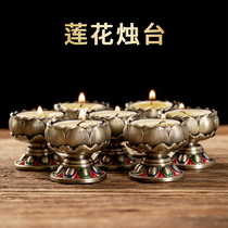 Golden lotus candlestick everlasting lamp for Buddha butter lamp holder candle base Buddhist utensils tribute fruit plate