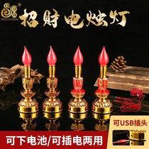LED plug-in candle holder home for Buddha Chang Ming tribute lamp for light electric candle lamp a pair of Buddha electric candle holder Chang Ming lamp