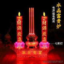 Candlestick household led electronic incense burner candle holder God of Wealth lamp incense burner household retro electric candlestick simulation swing lamp