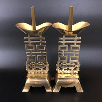 Chaoshan household pure copper candlestick for worshiping gods and Buddha pure copper double happiness candlestick with bamboo stick candlestick wedding decorations