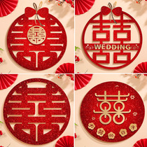 Flocking cloth happy word wedding special wedding room decoration sticker set window sticker door wedding decoration supplies door sticker