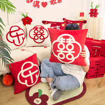 Wedding room bed press doll wedding pillow a pair of wedding decorations newlywed double happiness pillow wedding supplies collection