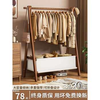 衣架落地卧室挂衣架折叠宿舍卧室衣帽架简易衣服收纳置物晾衣架子