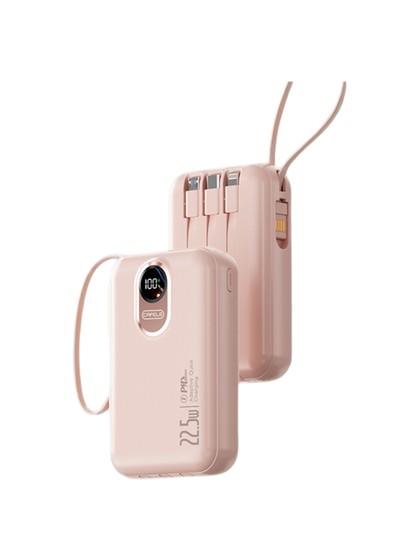 卡斐乐2025新款充电宝快充大容量20000毫安自带线超薄小巧便携