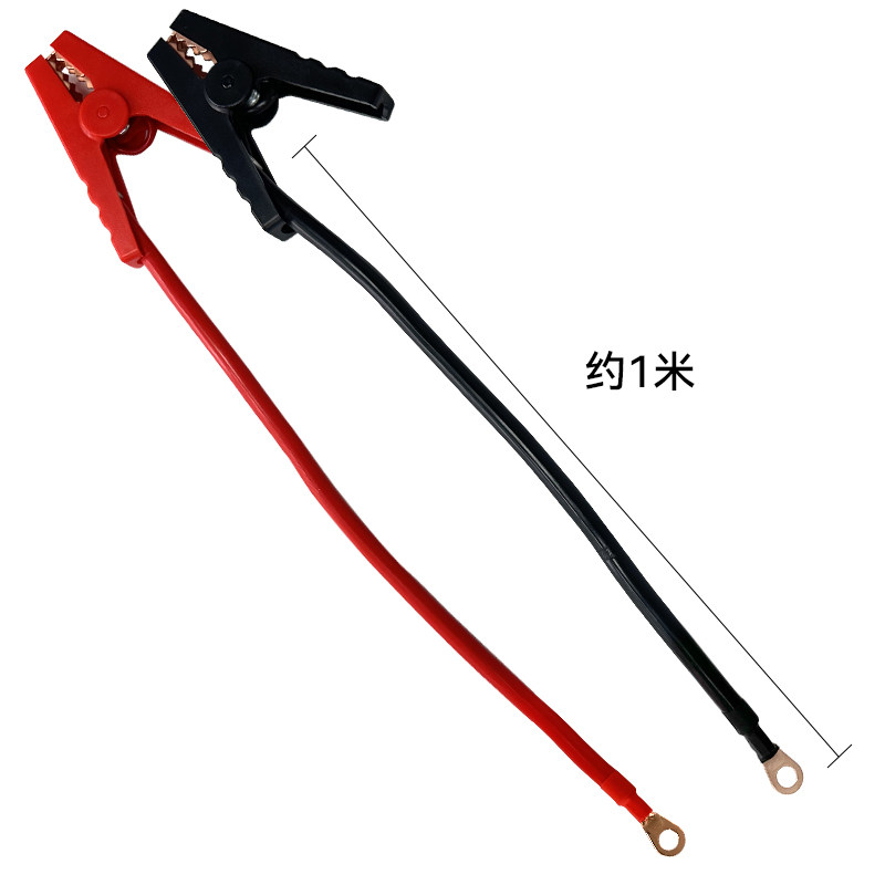 K Series Extended 1m Wire Clip