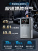 Maseron Car Air Pump with Tire Pressure Measurement and Inflation All-In-One Machine, Electric Car Tire Inflator