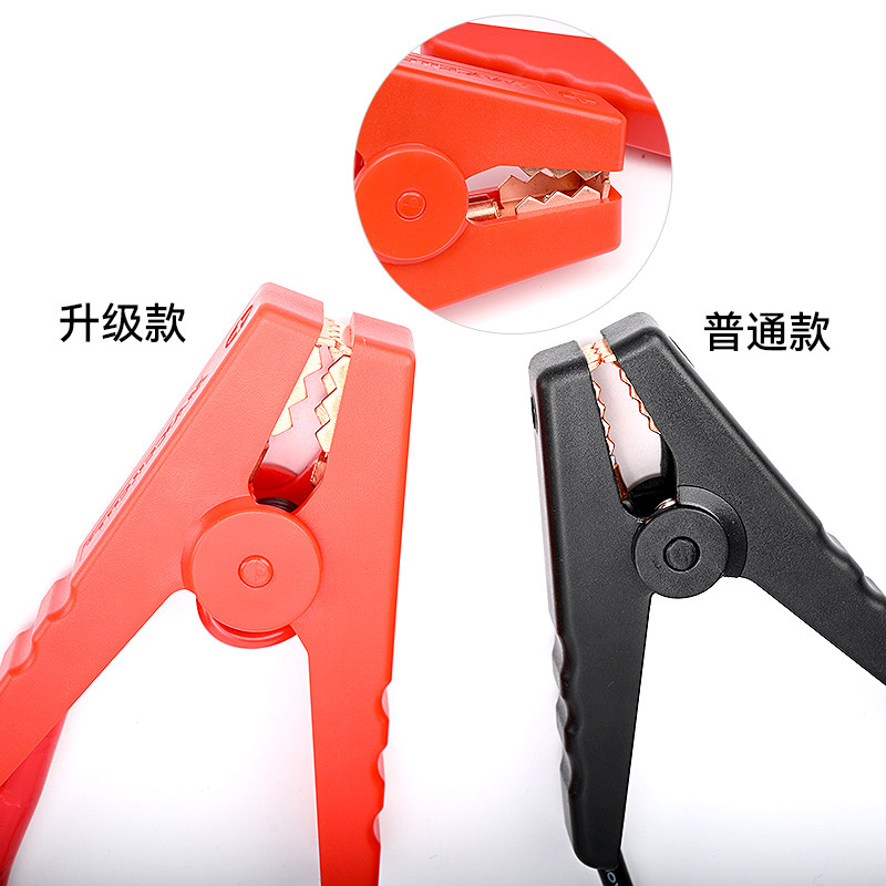 K Series Extended 1m Wire Clip